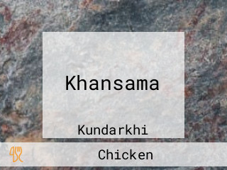 Khansama