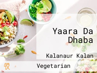 Yaara Da Dhaba