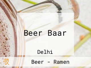 Beer Baar