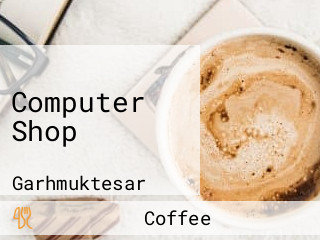 Computer Shop