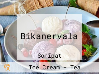 Bikanervala