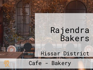 Rajendra Bakers