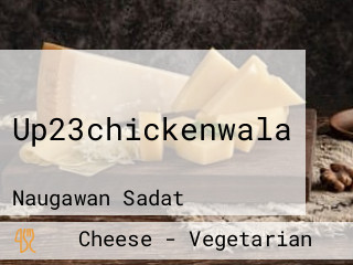 Up23chickenwala