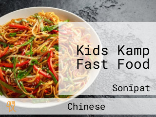 Kids Kamp Fast Food