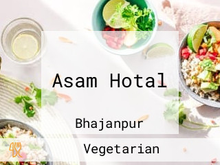 Asam Hotal