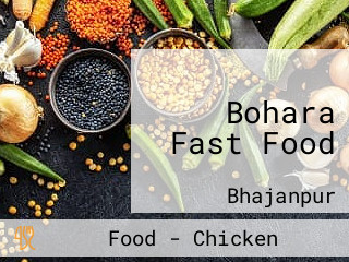 Bohara Fast Food