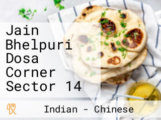 Jain Bhelpuri Dosa Corner Sector 14