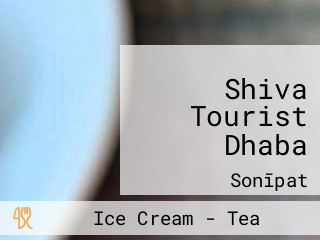 Shiva Tourist Dhaba