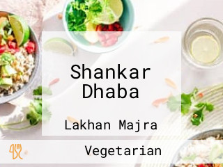 Shankar Dhaba