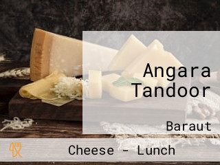 Angara Tandoor