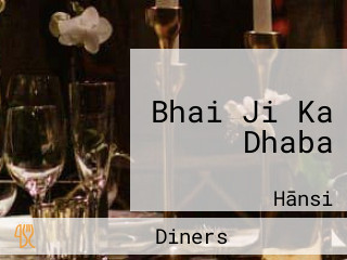 Bhai Ji Ka Dhaba