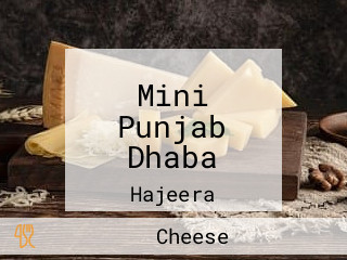 Mini Punjab Dhaba