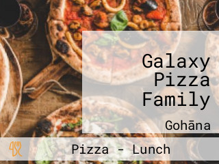 Galaxy Pizza Family