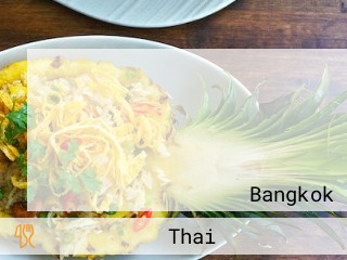 ร้านแม่แบนขนมไทย