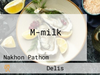 ร้าน M-milk หน้ามอคริสเตียน