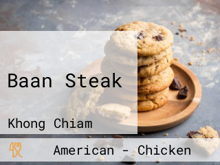 Baan Steak