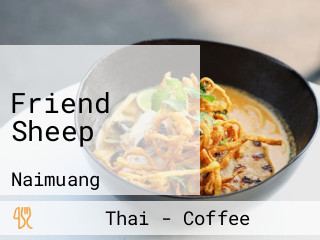 Friend Sheep