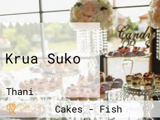 Krua Suko