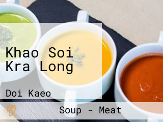 Khao Soi Kra Long