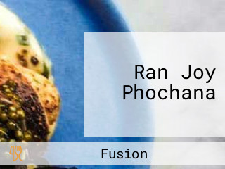 Ran Joy Phochana