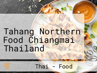 น้ำเงี้ยวตาแห้ง Tahang Northern Food Chiangmai Thailand