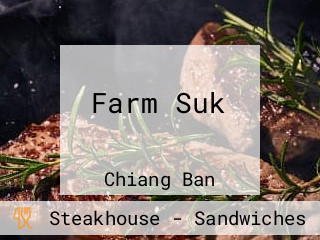 Farm Suk ฟาร์มสุข