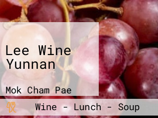 Lee Wine Yunnan