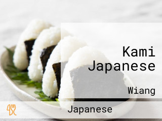 Kami Japanese