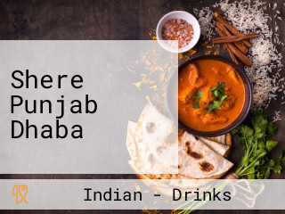 Shere Punjab Dhaba