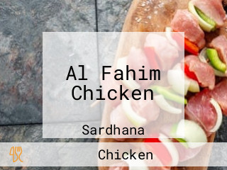 Al Fahim Chicken