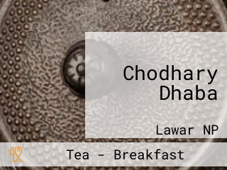 Chodhary Dhaba