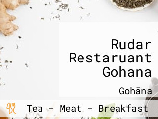 Rudar Restaruant Gohana