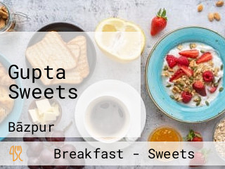 Gupta Sweets