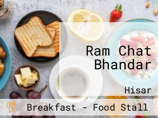 Ram Chat Bhandar