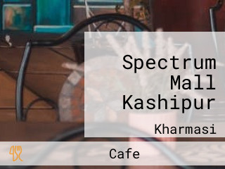 Spectrum Mall Kashipur