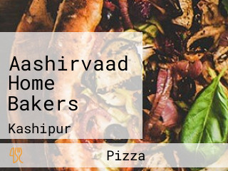 Aashirvaad Home Bakers