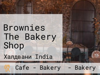 Brownies The Bakery Shop