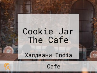 Cookie Jar The Cafe