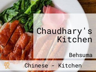 Chaudhary's Kitchen