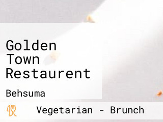 Golden Town Restaurent