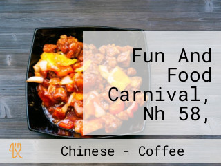 Fun And Food Carnival, Nh 58, Khatauli Bypass