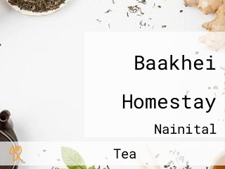 Baakhei बाखेई Homestay