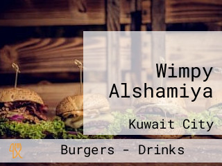 Wimpy Alshamiya