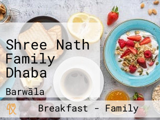 Shree Nath Family Dhaba