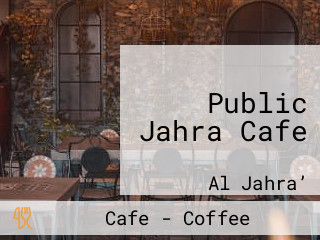 Public Jahra Cafe