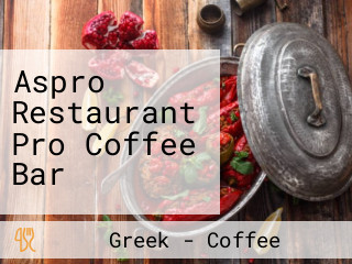 Aspro Restaurant Pro Coffee Bar