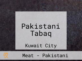 Pakistani Tabaq