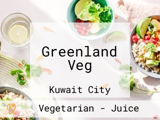 Greenland Veg