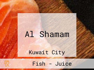 Al Shamam