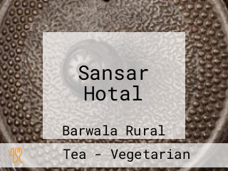 Sansar Hotal